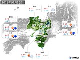 2016年01月26日の近畿地方の実況天気