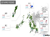 2016年01月26日の長崎県の実況天気