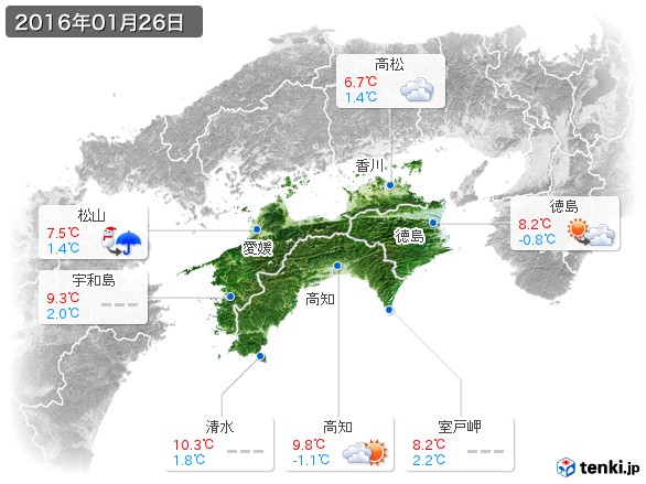 四国地方(2016年01月26日の天気