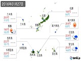 2016年01月27日の沖縄県の実況天気