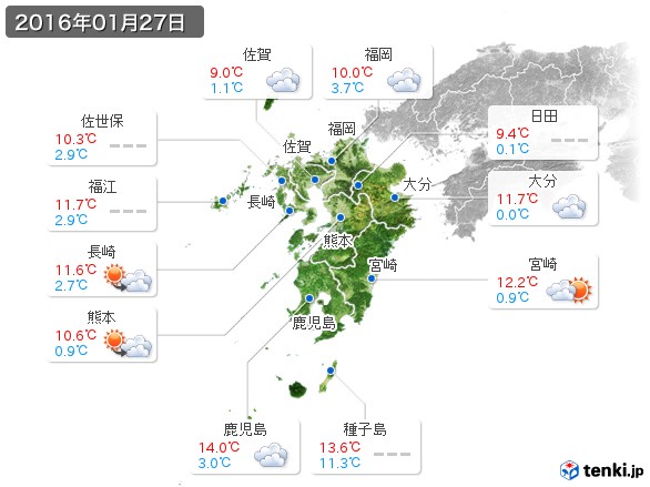 九州地方(2016年01月27日の天気