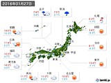 実況天気(2016年01月27日)