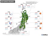 2016年01月28日の東北地方の実況天気