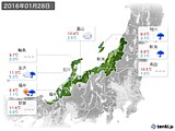 2016年01月28日の北陸地方の実況天気