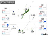 2016年01月29日の沖縄県の実況天気