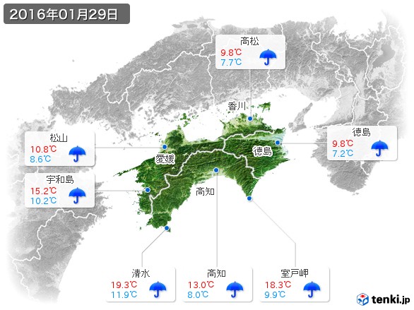 四国地方(2016年01月29日の天気