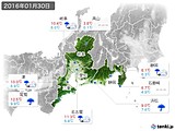 2016年01月30日の東海地方の実況天気