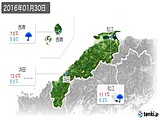 2016年01月30日の島根県の実況天気