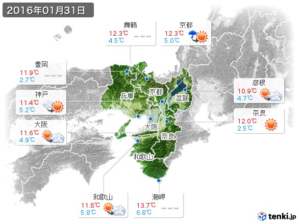 近畿地方(2016年01月31日の天気