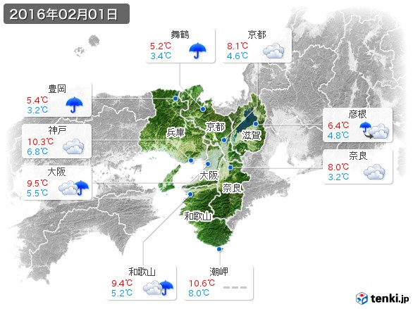 近畿地方(2016年02月01日の天気