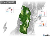 2016年02月03日の山形県の実況天気