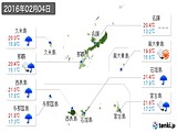 2016年02月04日の沖縄県の実況天気