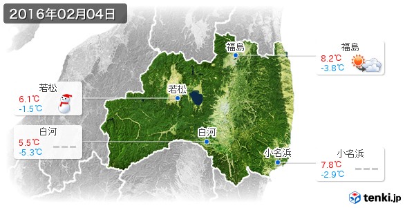 福島県(2016年02月04日の天気