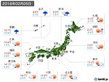 実況天気(2016年02月05日)