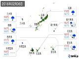 2016年02月06日の沖縄県の実況天気