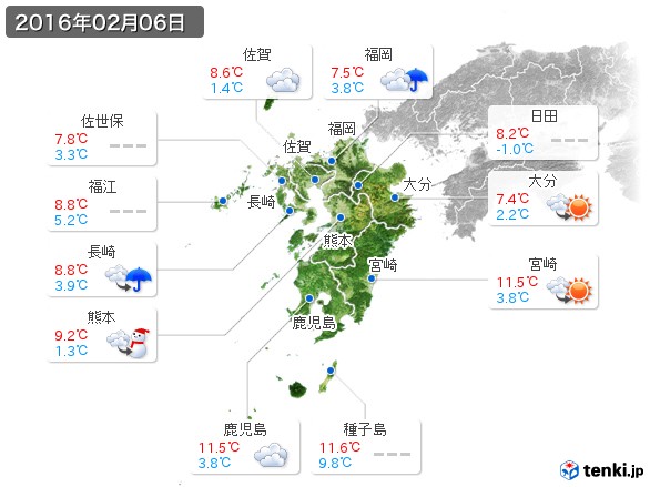 九州地方(2016年02月06日の天気
