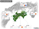 2016年02月07日の四国地方の実況天気