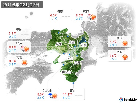 近畿地方(2016年02月07日の天気