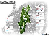 2016年02月09日の長野県の実況天気