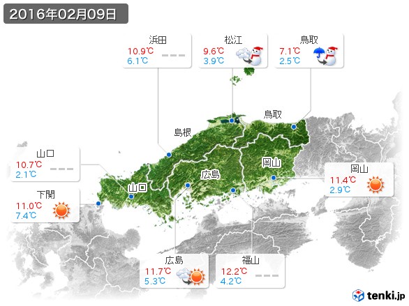 中国地方(2016年02月09日の天気