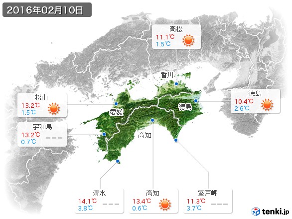四国地方(2016年02月10日の天気