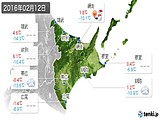 2016年02月12日の道東の実況天気