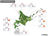2016年02月15日の北海道地方の実況天気