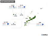 2016年02月15日の沖縄地方の実況天気