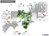 2016年02月15日の近畿地方の実況天気