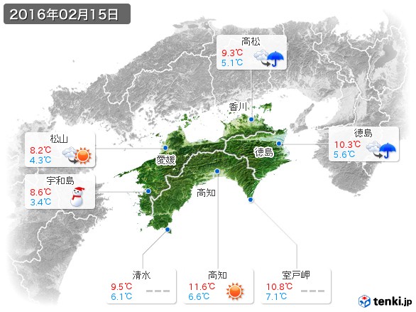 四国地方(2016年02月15日の天気