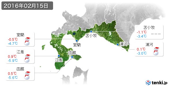 道南(2016年02月15日の天気