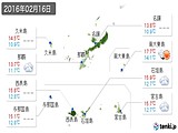 2016年02月16日の沖縄県の実況天気