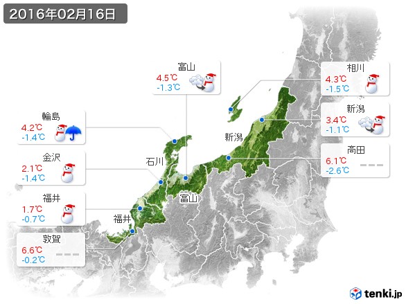 北陸地方(2016年02月16日の天気