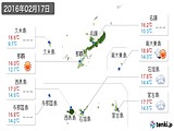 2016年02月17日の沖縄県の実況天気