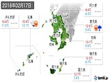 実況天気(2016年02月17日)