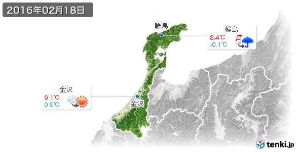 石川県(2016年02月18日の天気