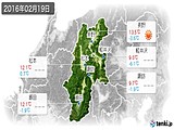 2016年02月19日の長野県の実況天気