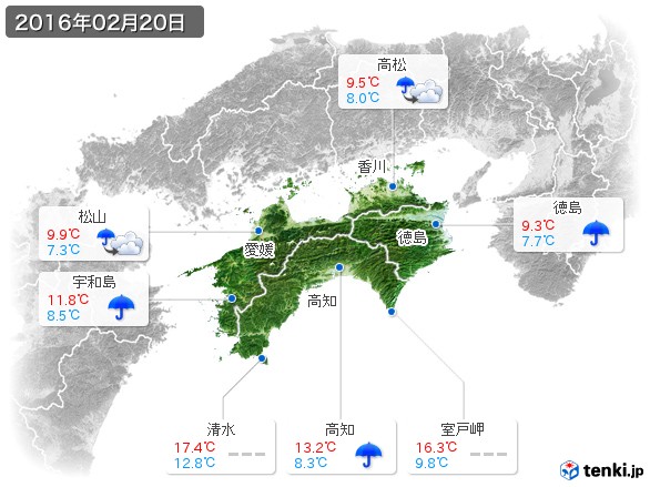 四国地方(2016年02月20日の天気