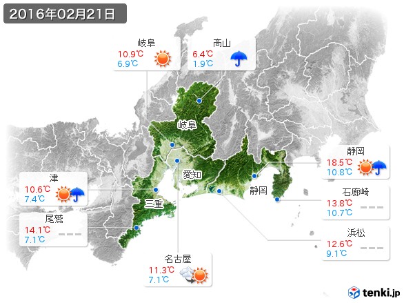 東海地方(2016年02月21日の天気