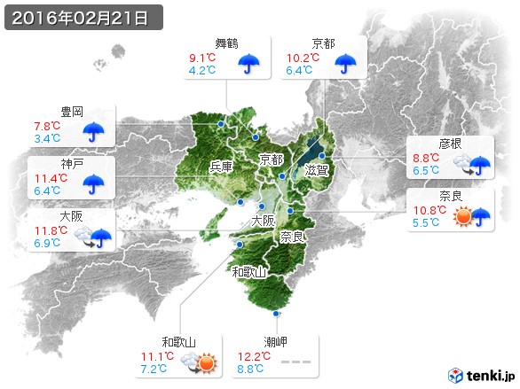 近畿地方(2016年02月21日の天気