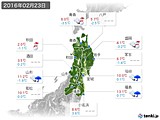 2016年02月23日の東北地方の実況天気