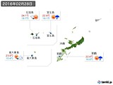 2016年02月28日の沖縄地方の実況天気