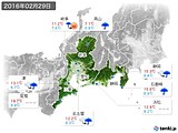 実況天気(2016年02月29日)