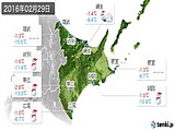 実況天気(2016年02月29日)