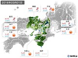 2016年03月01日の近畿地方の実況天気