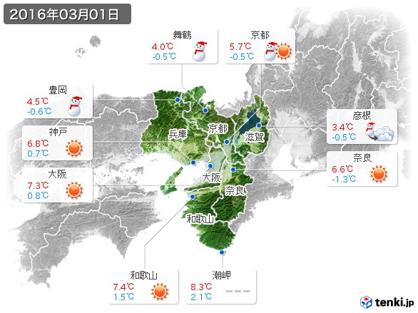 近畿地方(2016年03月01日の天気