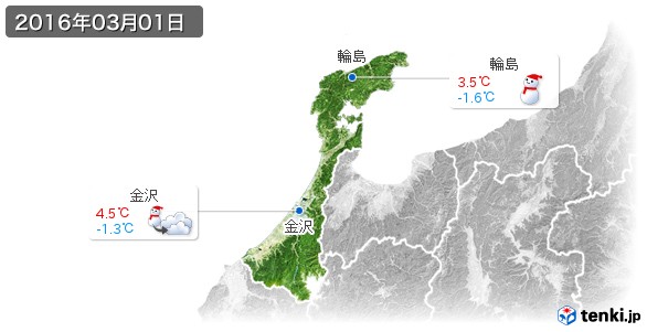 石川県(2016年03月01日の天気