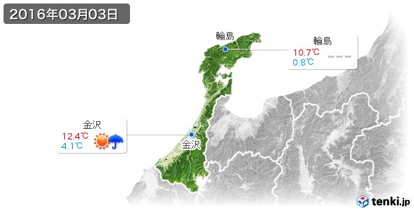 石川県(2016年03月03日の天気