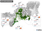 2016年03月05日の東海地方の実況天気