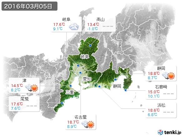 東海地方(2016年03月05日の天気